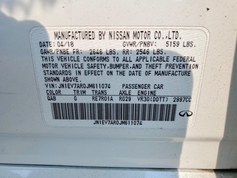 2018 INFINITI Q50 3.0T LUXE 12