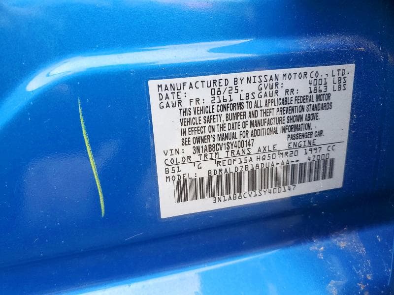 2025 NISSAN SENTRA 12