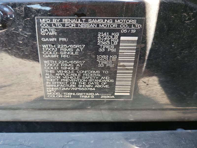 2019 NISSAN ROGUE SV SV 14
