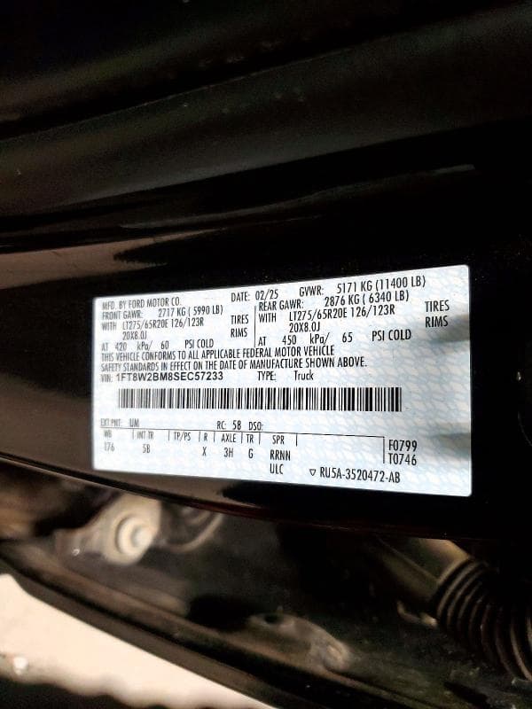2025 FORD F250 SUPER DUTY SUPER DUTY 13