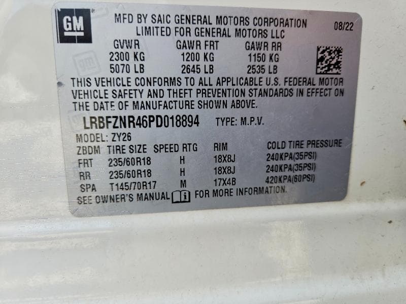 2023 BUICK ENVISION ESSENCE 12