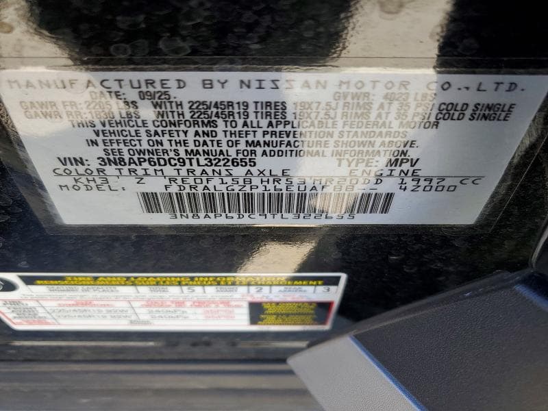 2026 NISSAN KICKS SR 12