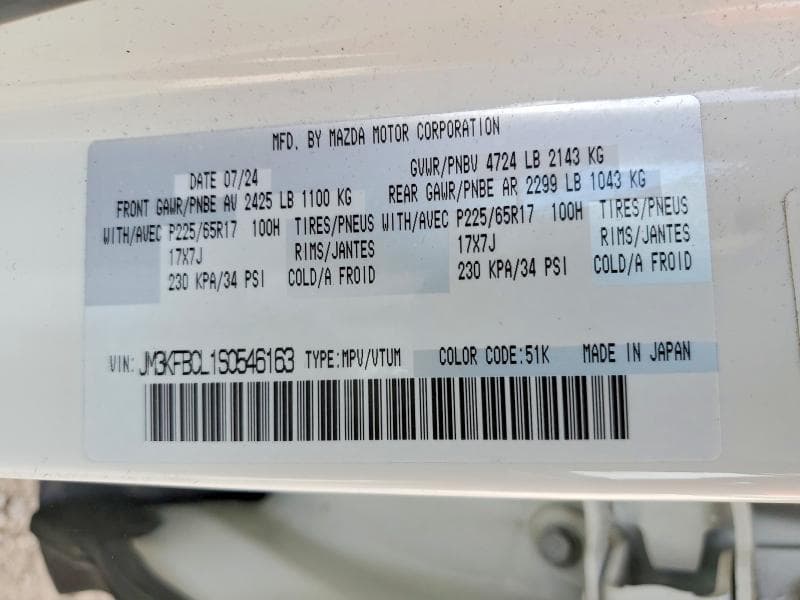2025 MAZDA CX-5 14