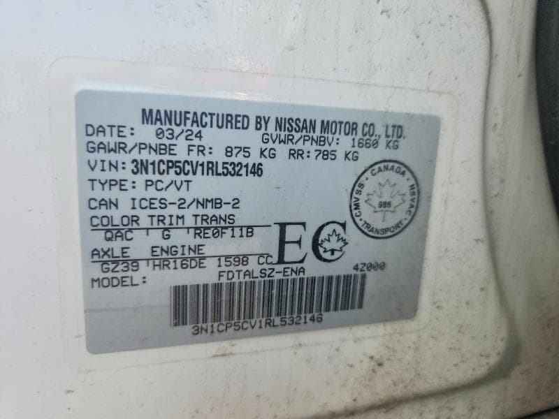 2024 NISSAN KICKS SV 12