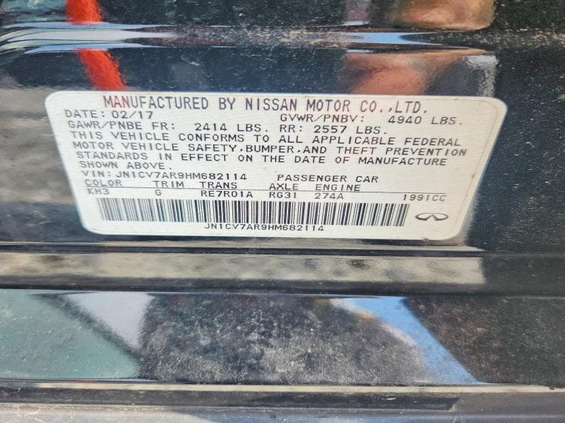 2017 INFINITI Q50 2.0T 12