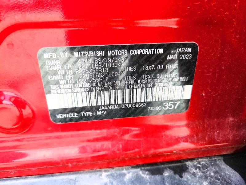 2023 MITSUBISHI OUTLANDER SPORT S/SE 13