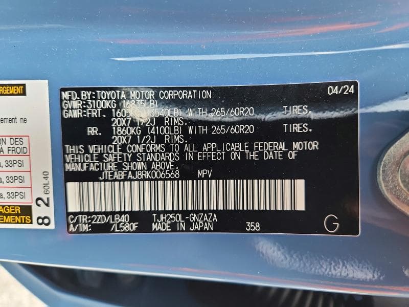 2024 TOYOTA LAND CRUISER BASE 13
