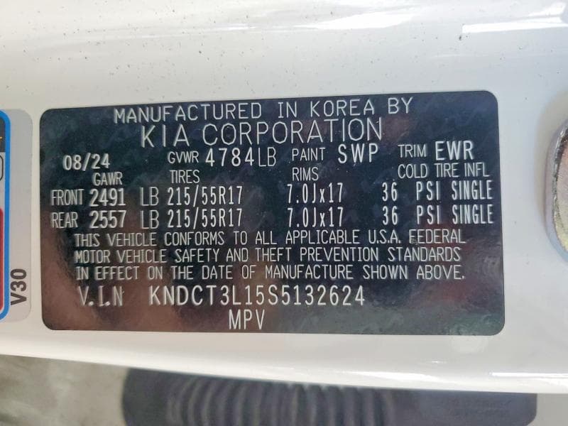 2025 KIA NIRO WAVE 14