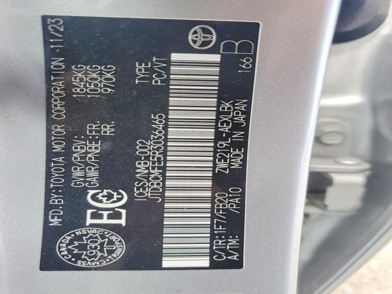 2024 TOYOTA COROLLA LE/SE/XLE/NIGHT SHADE 12