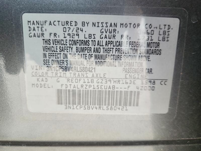 2024 NISSAN KICKS S 12