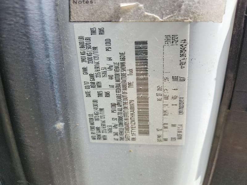 2017 FORD TRANSIT T-150 13