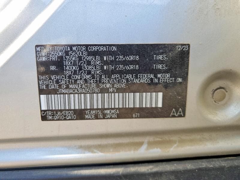 2024 TOYOTA BZ4X XLE 12