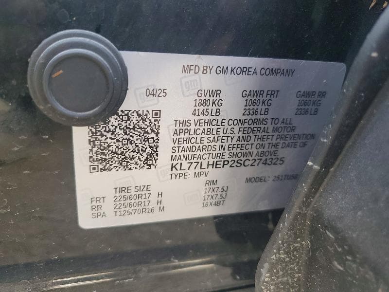2025 CHEVROLET TRAX 1LT 13
