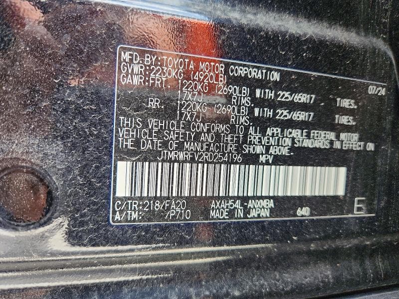 2024 TOYOTA RAV4 HYBRID XLE 14