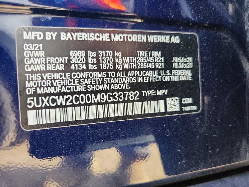 2021 BMW X7 XDRIVE40I 13