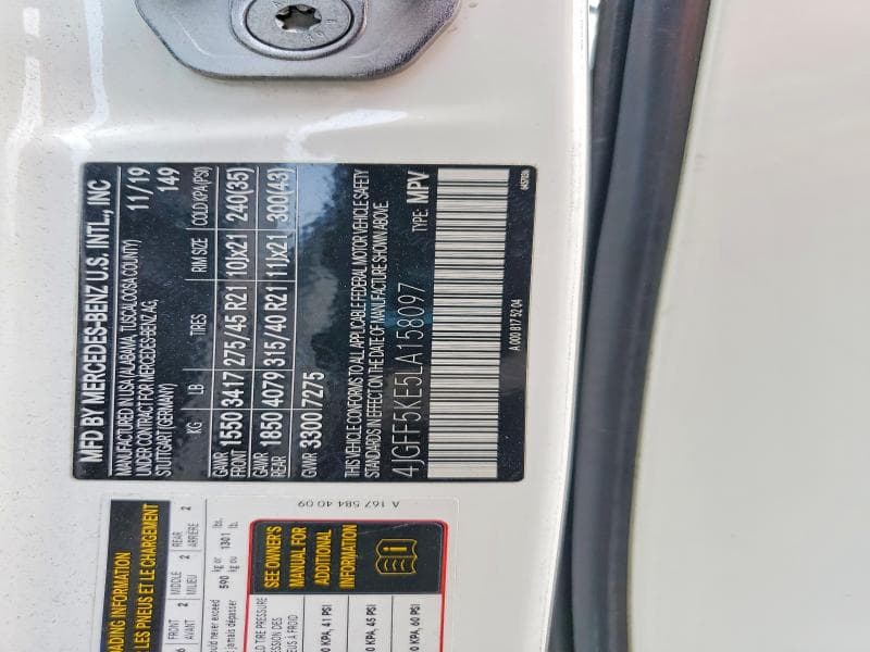2020 MERCEDES-BENZ GLS 450 4MATIC 13