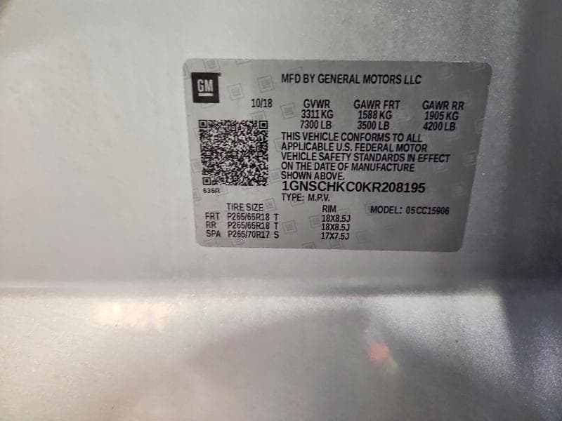 2019 CHEVROLET SUBURBAN C1500 LT 14