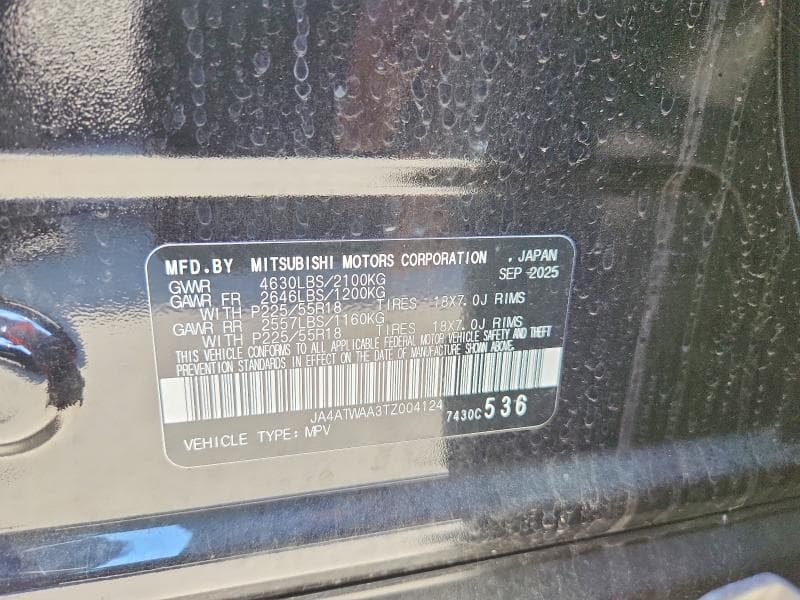 2026 MITSUBISHI ECLIPSE CROSS SE SE 12