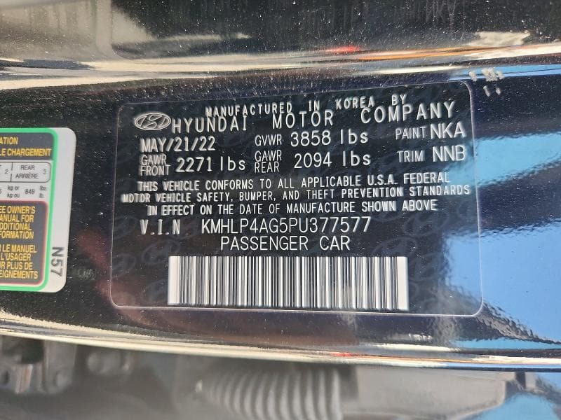 2023 HYUNDAI ELANTRA LIMITED 12