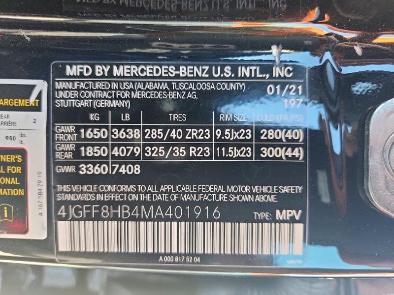 2021 MERCEDES-BENZ GLS MERCEDES-MAYBACH GLS600 4M 12
