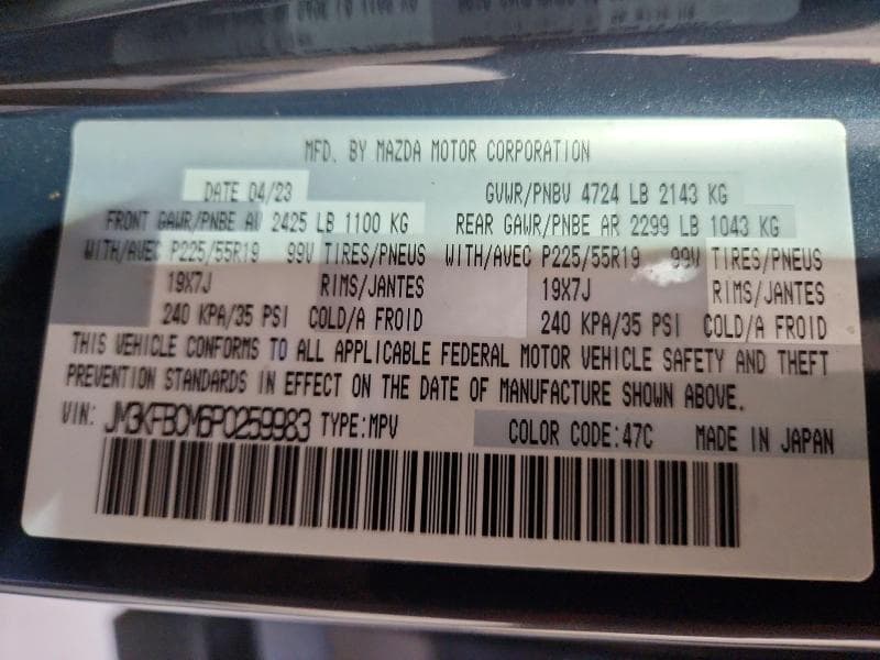 2023 MAZDA CX-5 PREFERRED 13