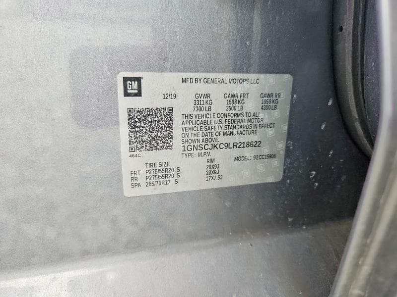 2020 CHEVROLET SUBURBAN C1500 PREMIER 13
