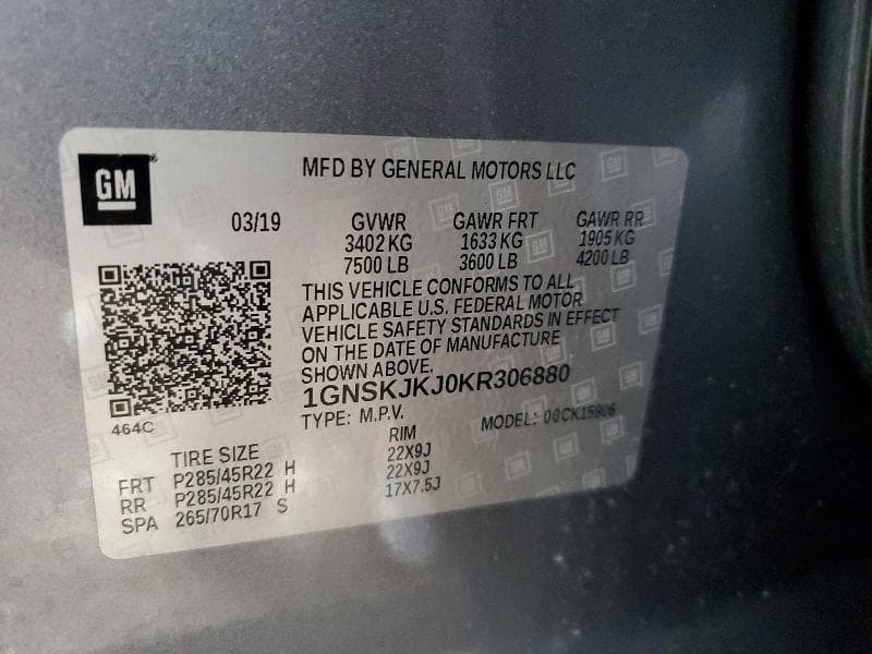 2019 CHEVROLET SUBURBAN K1500 PREMIER 13
