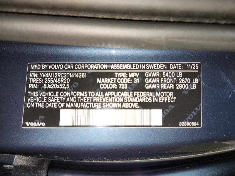 2026 VOLVO XC60 PLUS 13