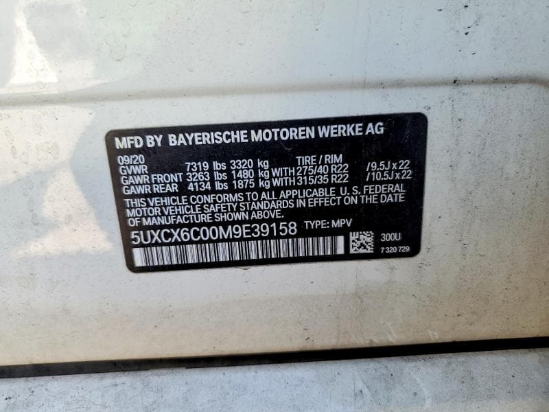 2021 BMW X7 M50I 13
