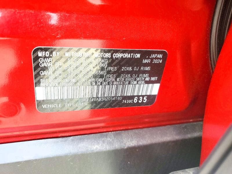 2024 MITSUBISHI OUTLANDER SE 13