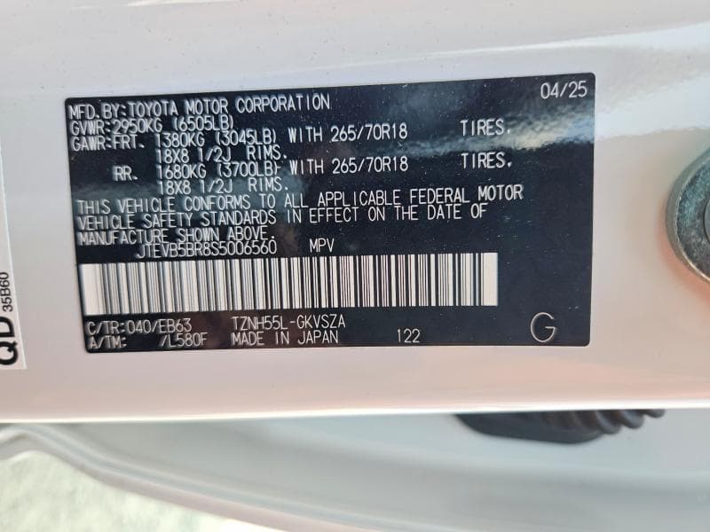 2025 TOYOTA 4RUNNER TRAILHUNTER HV 13