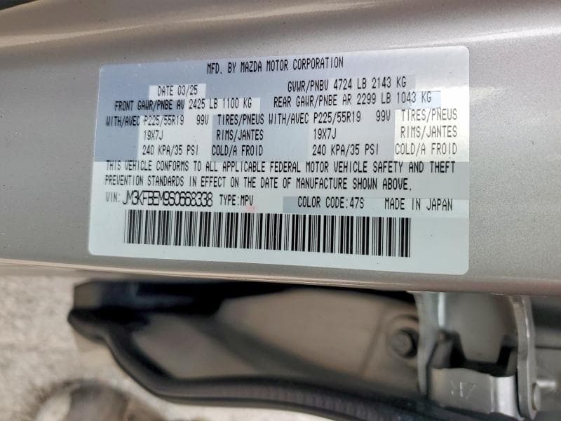 2025 MAZDA CX-5 PREMIUM PLUS 13