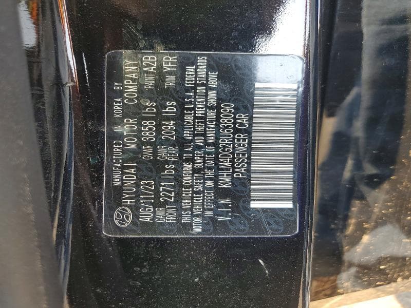 2024 HYUNDAI ELANTRA SEL 12