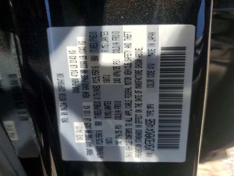 2021 MAZDA CX-5 GRAND TOURING 14
