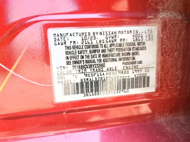 2024 NISSAN SENTRA SV 12