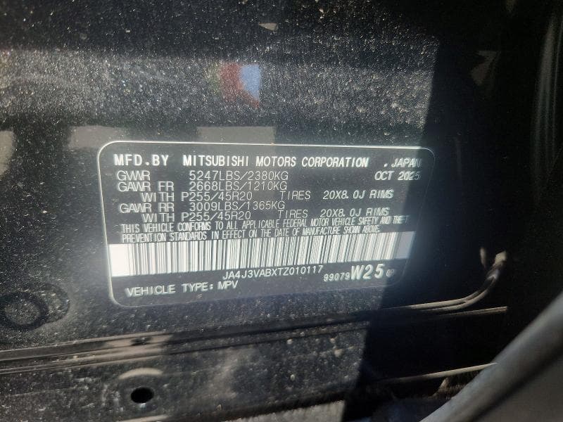 2026 MITSUBISHI OUTLANDER SE SE 13