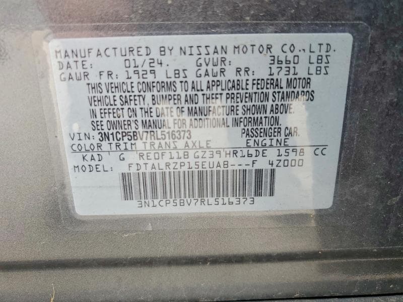 2024 NISSAN KICKS S 14