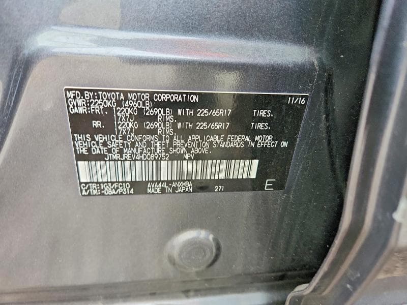 2017 TOYOTA RAV4 HYBRID XLE 13