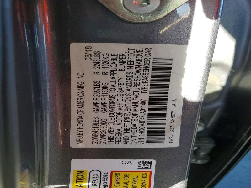 2018 HONDA ACCORD HYBRID EX 12