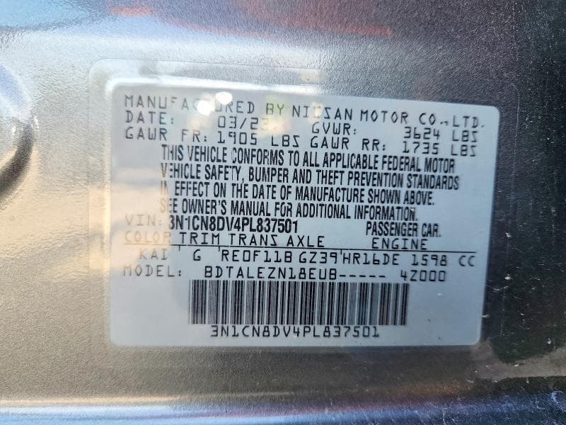 2023 NISSAN VERSA S 12