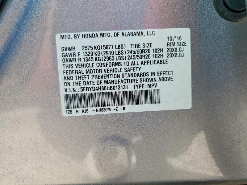 2017 ACURA MDX ADVANCE 12