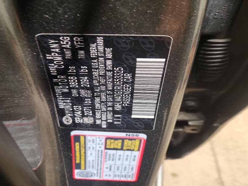 2024 HYUNDAI ELANTRA SEL 12