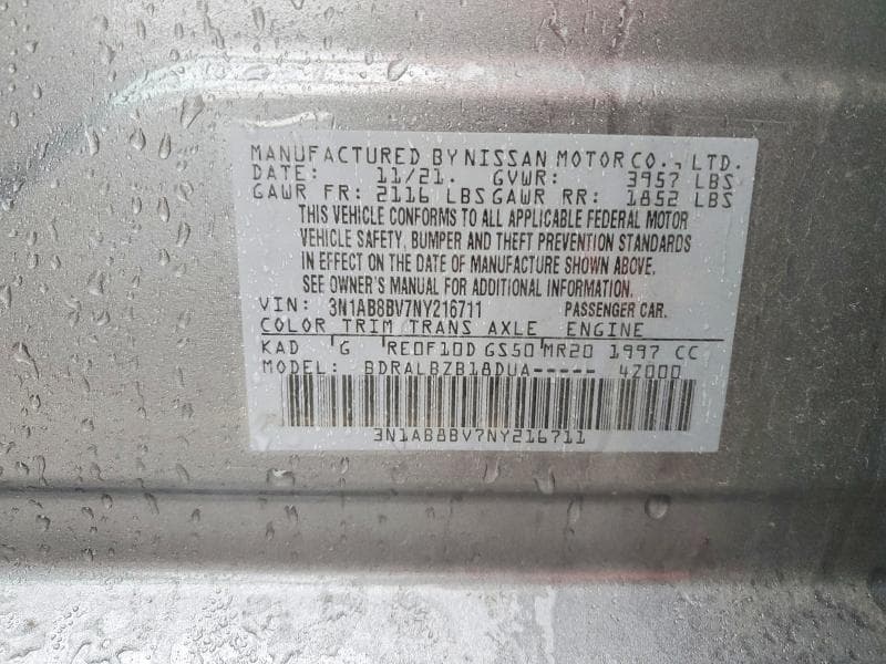 2022 NISSAN SENTRA S 12