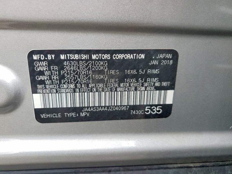 2018 MITSUBISHI ECLIPSE CROSS ES 12