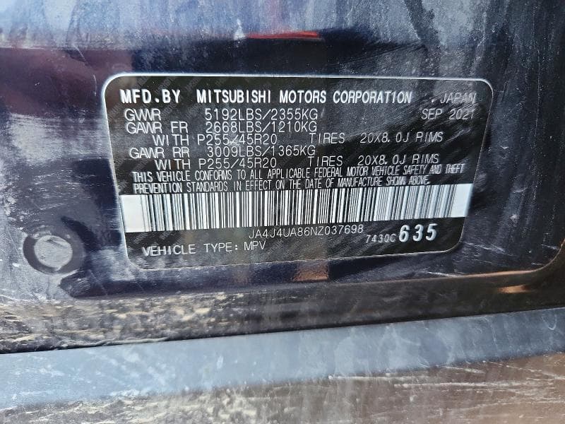 2022 MITSUBISHI OUTLANDER SE SE 13