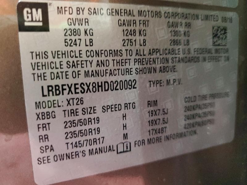 2017 BUICK ENVISION PREMIUM 12