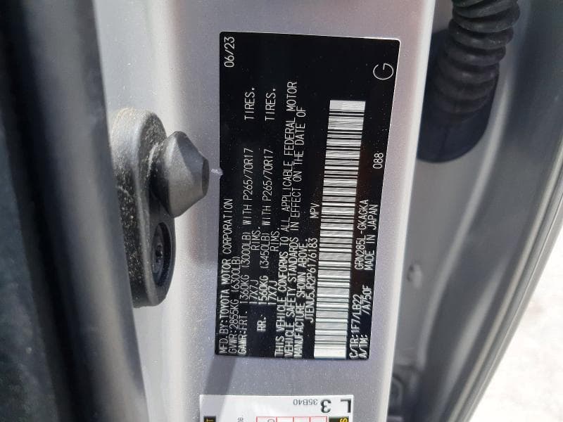 2023 TOYOTA 4RUNNER SR5 PREMIUM SR5 PREMIUM 14
