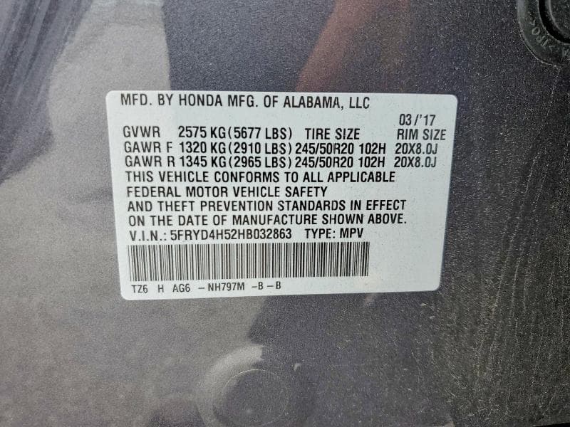 2017 ACURA MDX TECHNOLOGY 13
