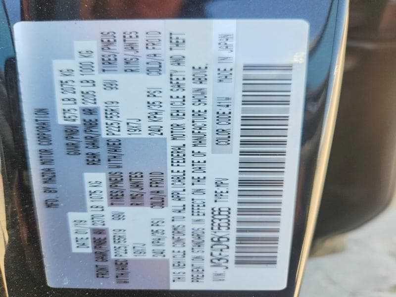 2019 MAZDA CX-5 GRAND TOURING 12