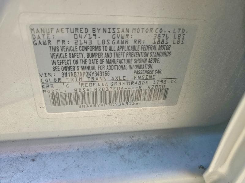 2019 NISSAN SENTRA S 12